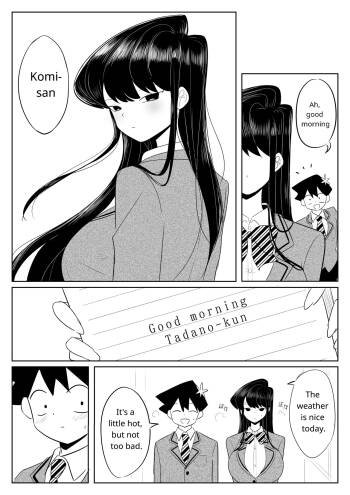 Komi-san no Tattoo? | Komi-san‘s Tattoo? cover