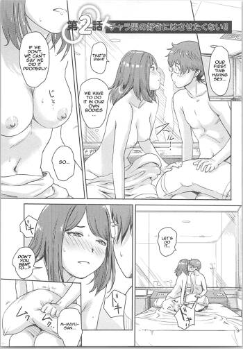 Kaikan Change ♂⇔♀ ~Hajimete wa Onna no Karada de~ Ch. 2 cover