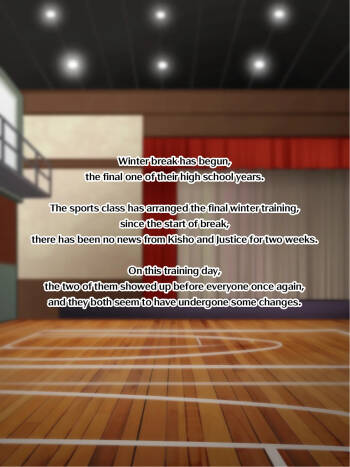 【Yetigo】 15 - Special Training cover
