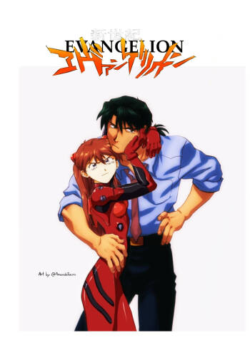 The fox and the watermelon part 1 cover