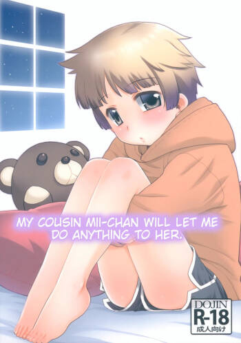 Nandemo Yurushite kureru Itoko no Mii-chan. | My Cousin Mii-chan Will Let Me Do Anything to Her. cover