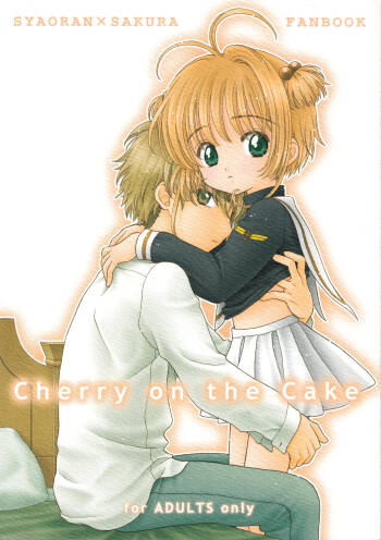 Cherry on the Cake cover