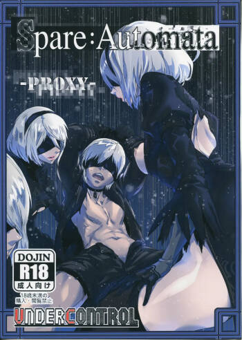 Spare： Automata -PROXY-  日文 cover