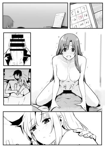 0.0 cover