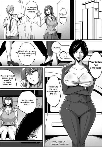 Amorphous 02  trad v2 cover
