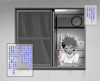 練習時間1-4 cover