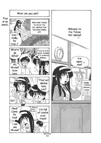 Tsukihime 4-koma【Part 2】 4P cover