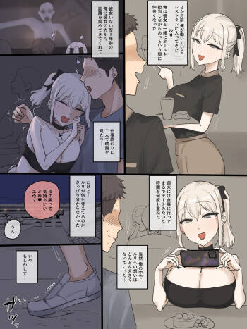 202505 part1 color cover