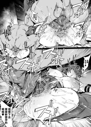 カフカ cover