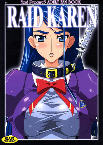 Raid Karen R cover