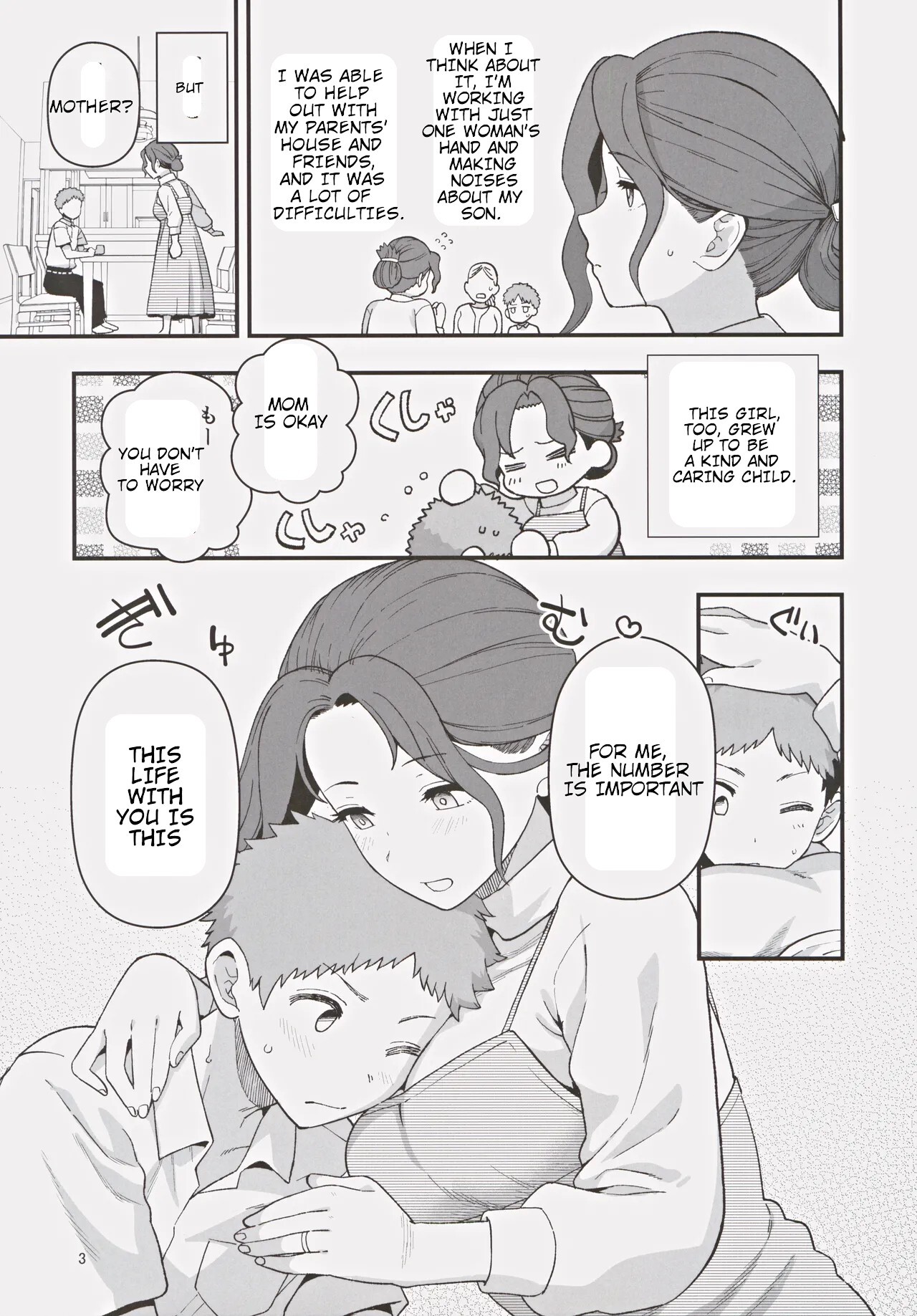 Shoushika Taisaku Partnership ni Erabarete Shimatta Haha to Osu page 4 full