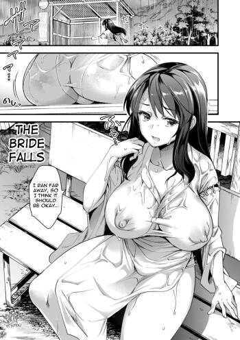 Hanayome wa Kobore Ochite... | The bride falls cover