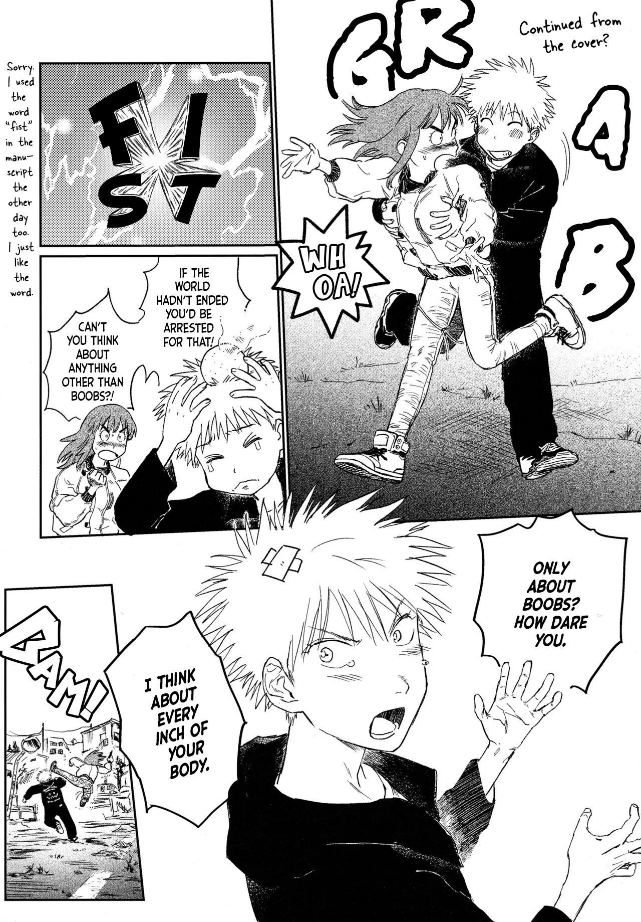 Always Tengoku | オールウェイズ天国 page 3 full