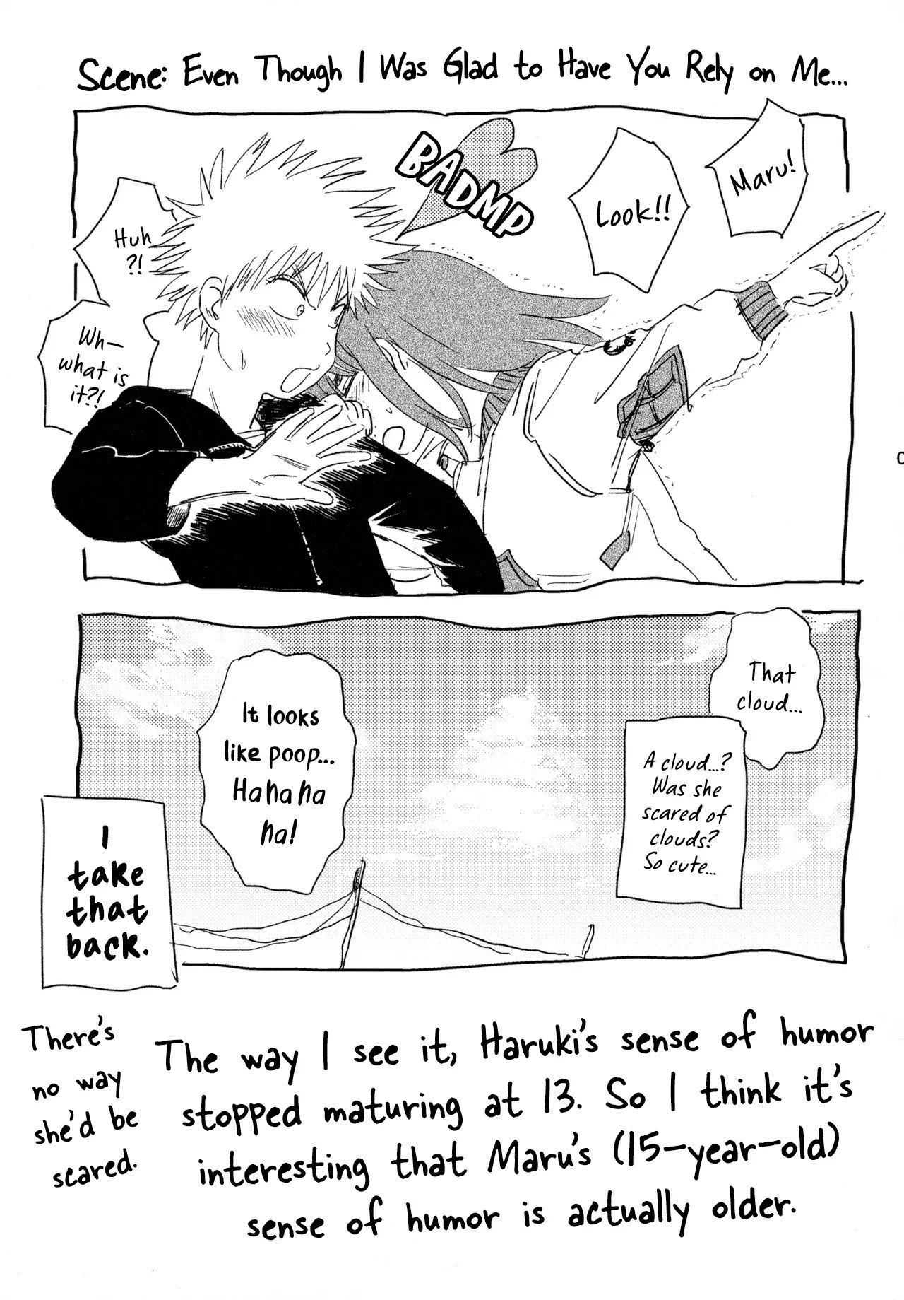 Always Tengoku | オールウェイズ天国 page 4 full