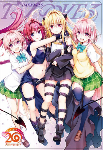 To Love-ru Darkness - Yabuki Kentarou 20th Anniversary Extra Episode cover