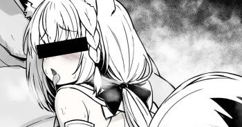 リクエスト・雨宿り中、レ◯プ魔おじさんの家にまんまと連れ込まれて犯されるスケベ漫画 cover