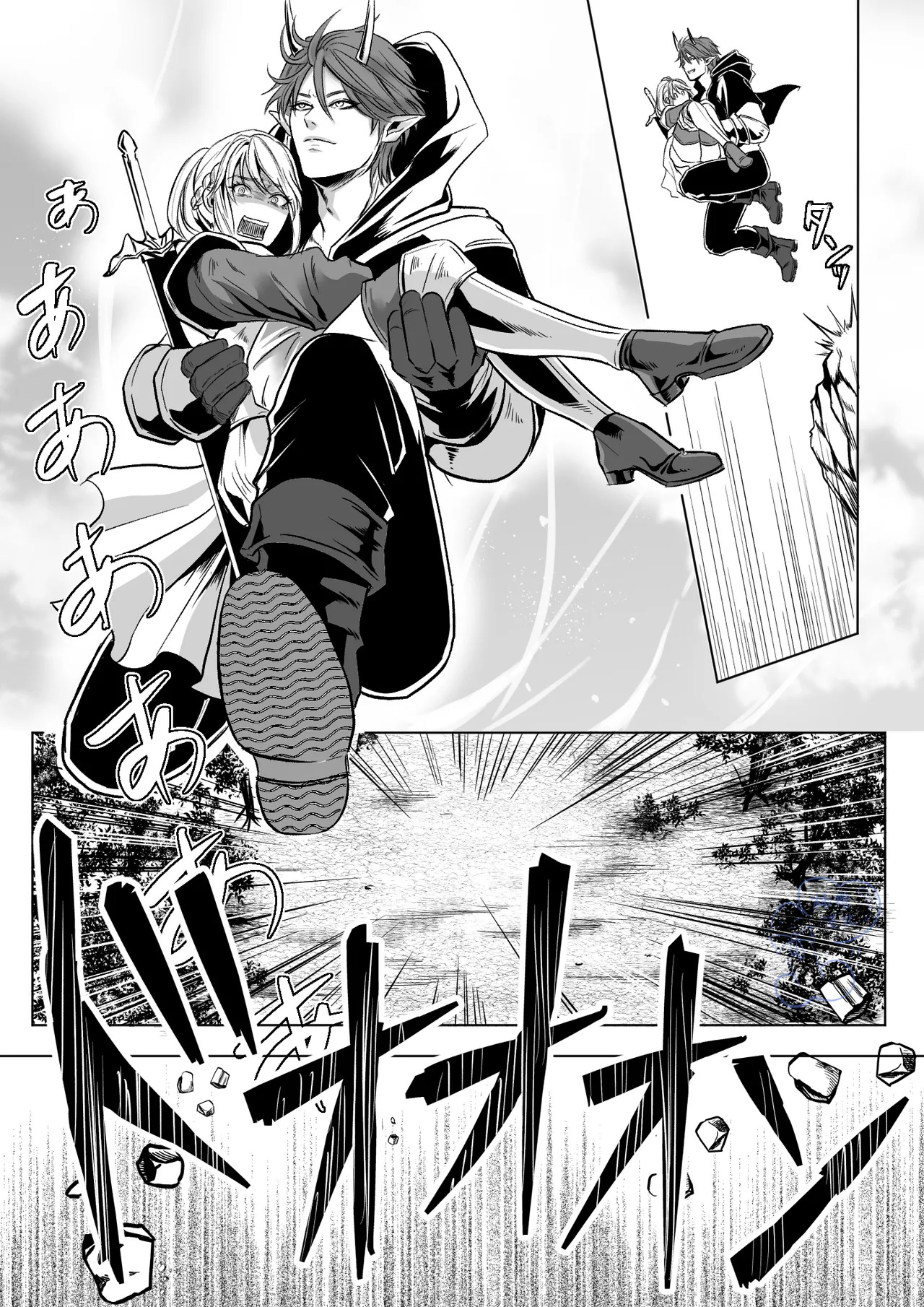 Beddo to nyokenshi o kowasu uttae ｜攻略女剑士与床的求爱 page 4 full