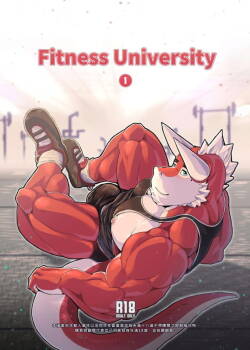 Fitness University 1