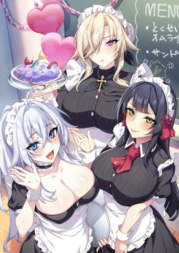 犯され催眠5 男子1人しかいない学園で性格最悪のイジメっこに犯されまくる cover