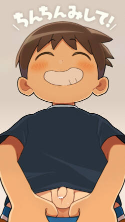 Sugidai - Chinchin mi shite!Rikki