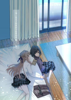 一周一次买下同班同学的那些事 同人 作者：仮