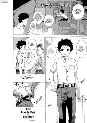 Genki Shounen to Sensei no Ero Manga | The Lively Boy x Teacher Erotic Manga cover