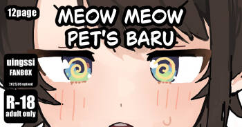 meowmeow Pet‘s baru cover