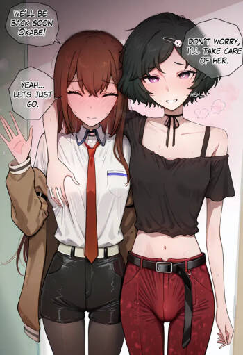Test Subject NTR cover
