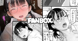 Gakkyuu Iin-chan no Oshigoto no Tsuzuki-1280x。