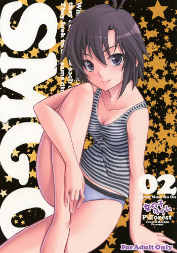 SMGO-02 Onnanoko Time cover