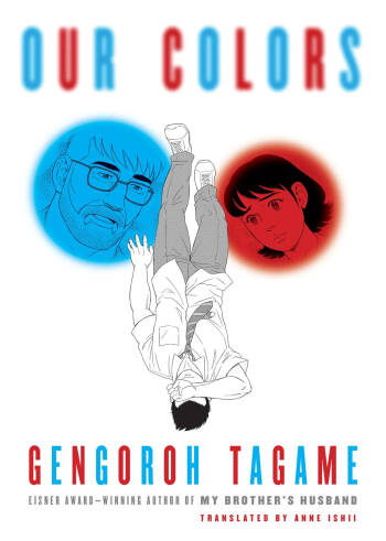 Our Colors cover