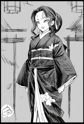 Onna Muzan-sama ni Shaburaretai cover