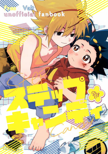 Step Candy cover