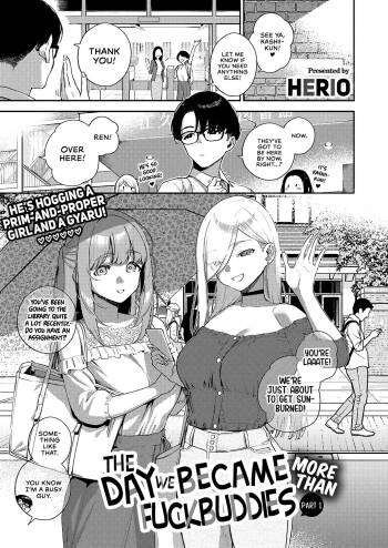 Bokura ga SeFri ja Nakunaru Hi -Zenpen- | The Day We Became More Than Fuckbuddies - Part 1 cover