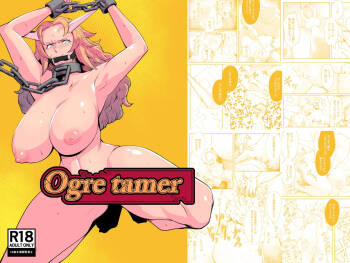 Ogre tamer cover