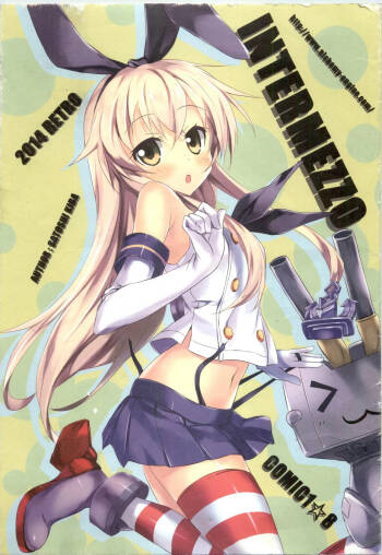 INTERMEZO cover