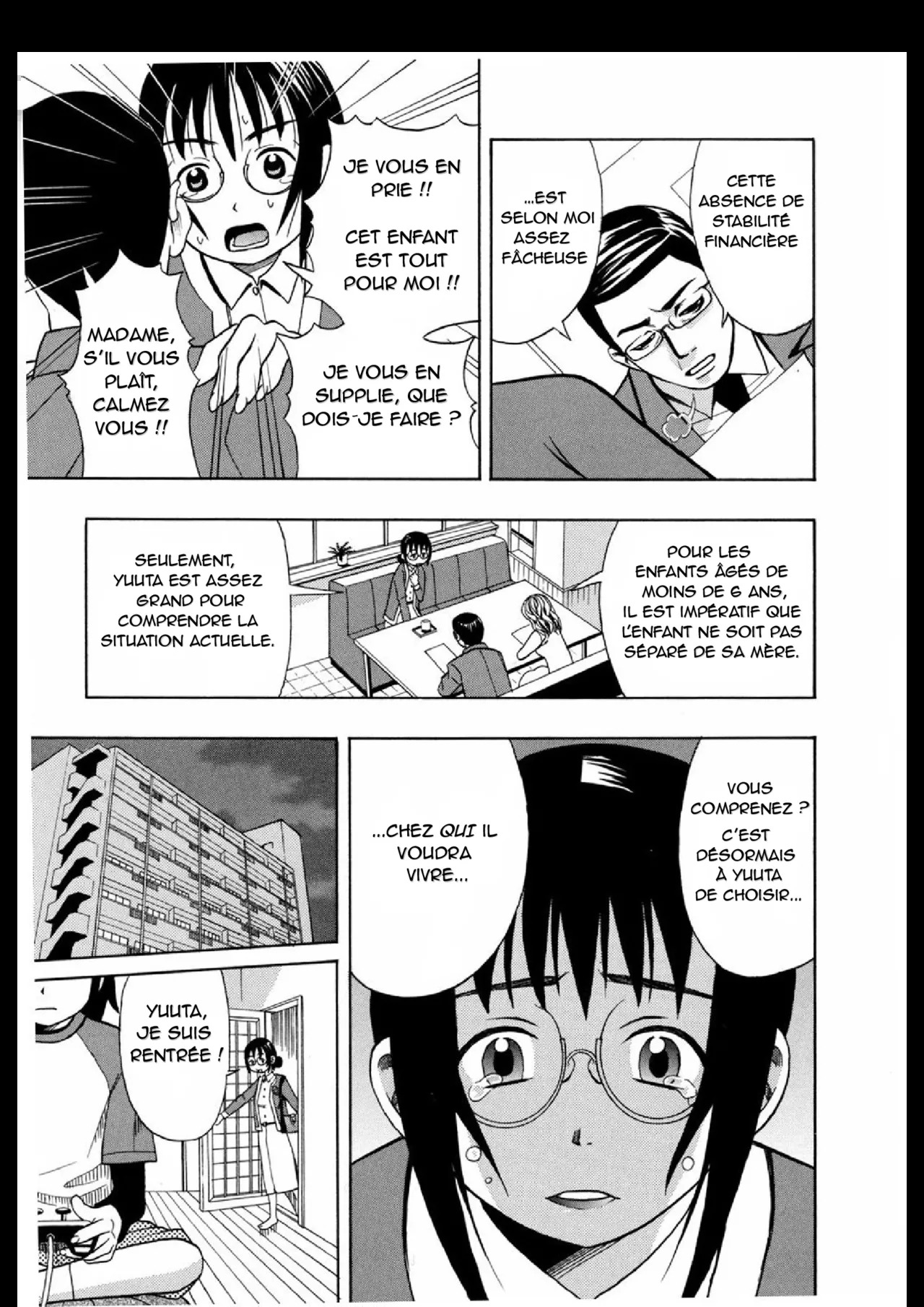 Parental Responsibility - Minami Katsumi page 3 full