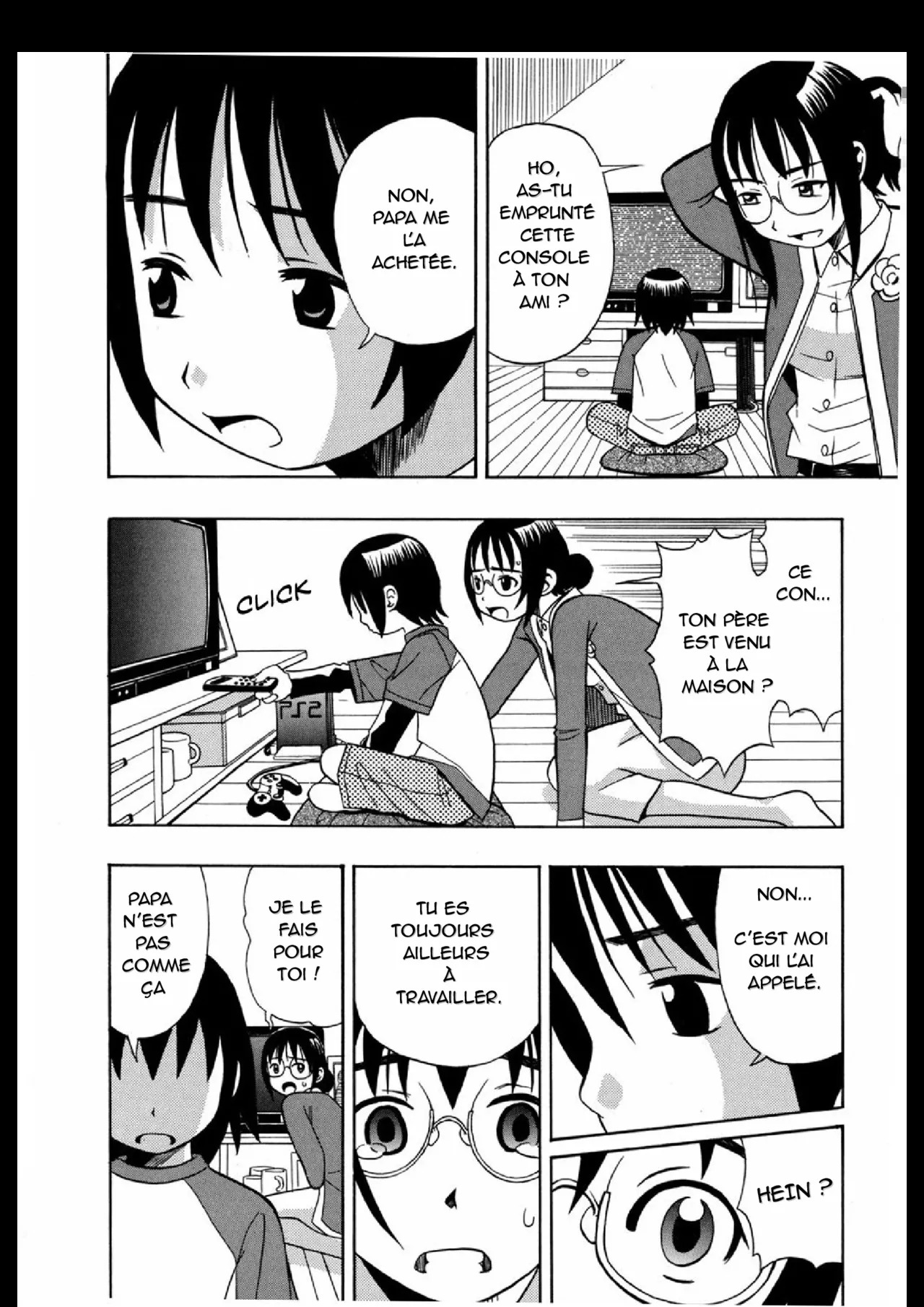 Parental Responsibility - Minami Katsumi page 4 full