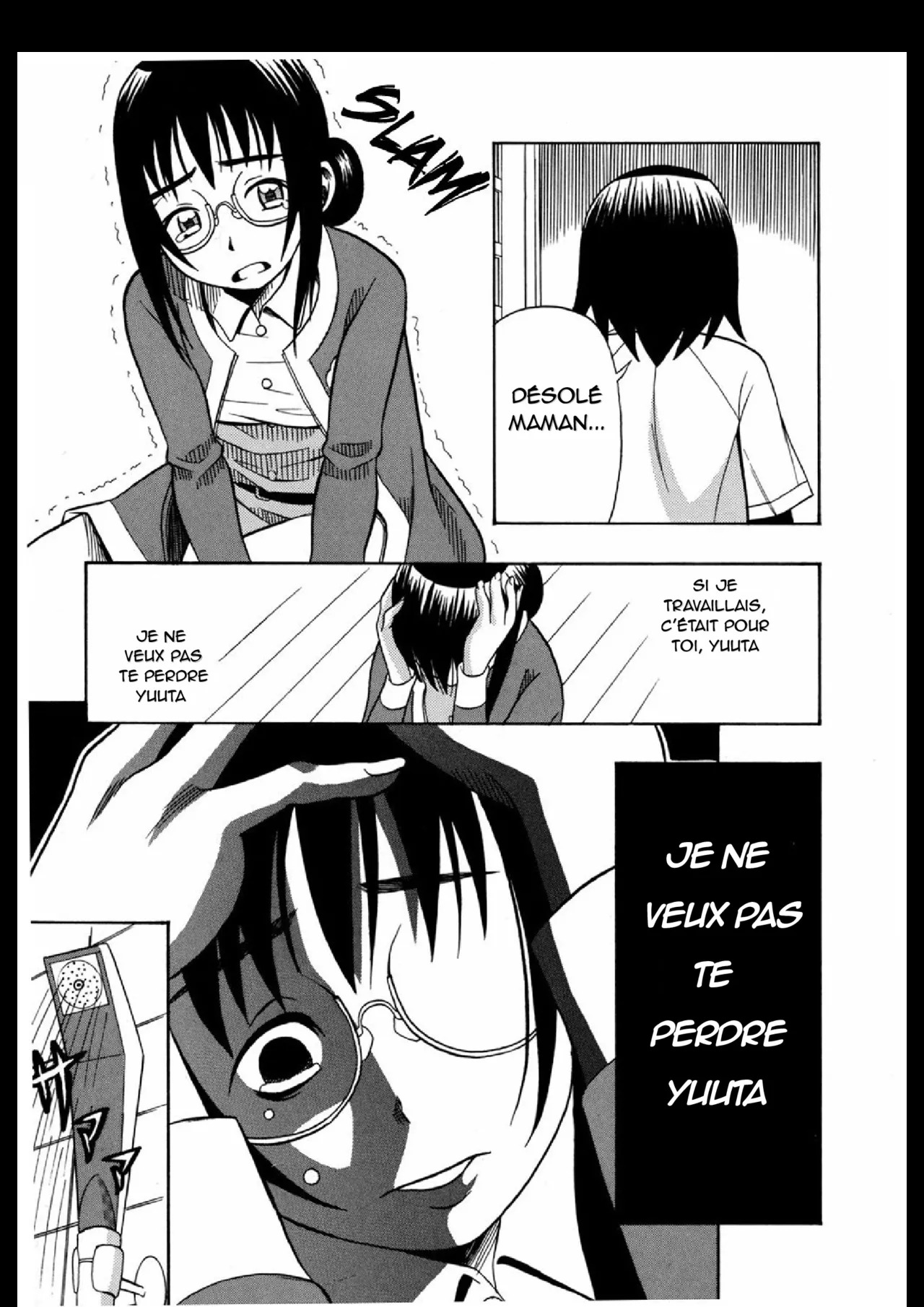 Parental Responsibility - Minami Katsumi page 5 full