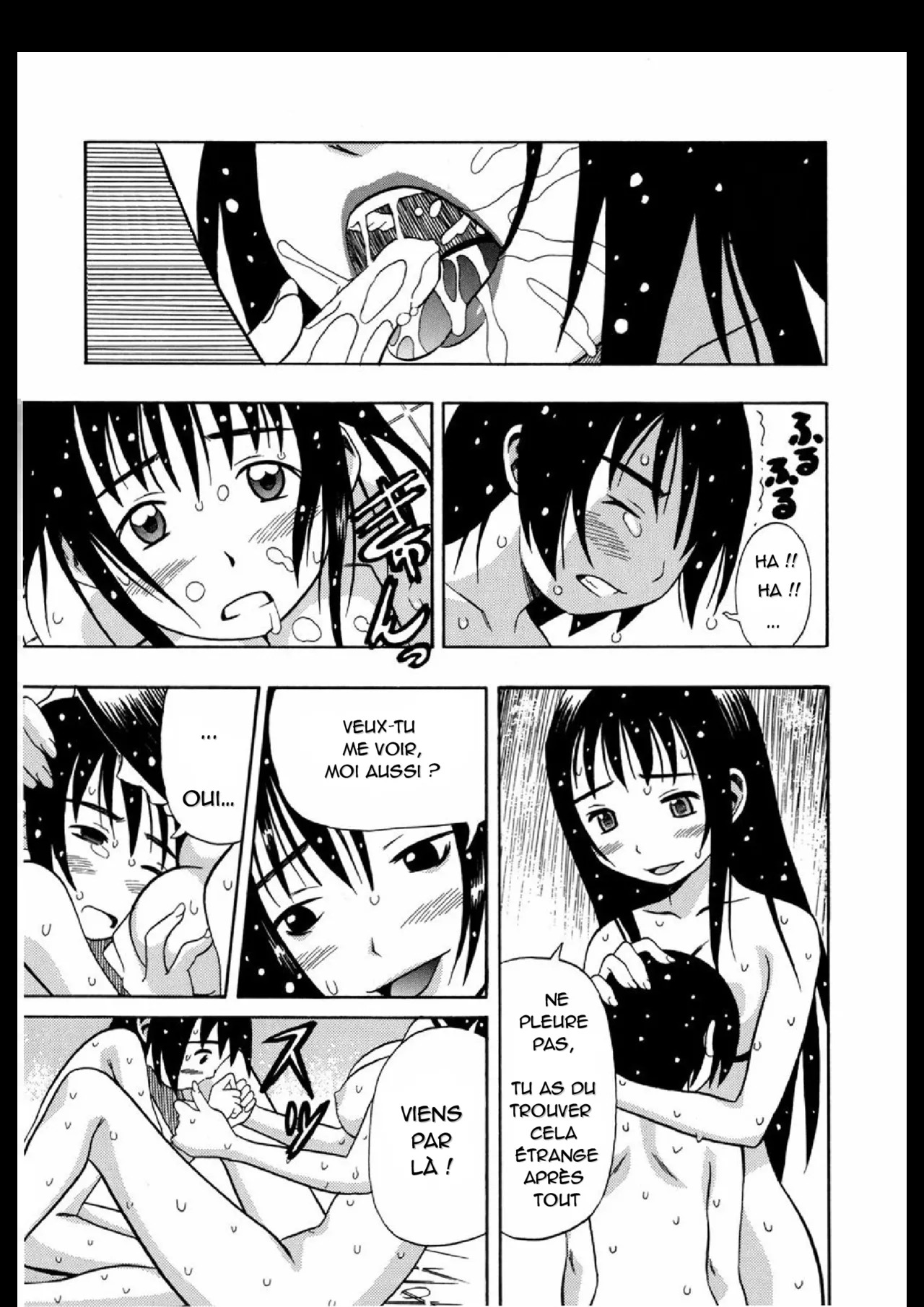 Parental Responsibility - Minami Katsumi page 9 full