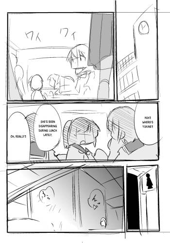 Hiiragi Yukine’s invisible bons cover