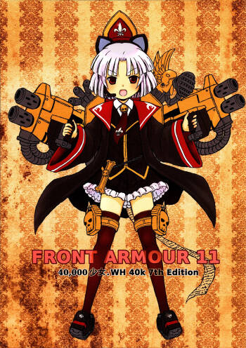 FRONT ARMOUR 11 cover
