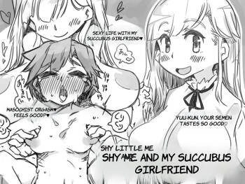 Kiyowa na Boku to Succubus na Kanojo - ENGLISH AI TRANSLATED cover