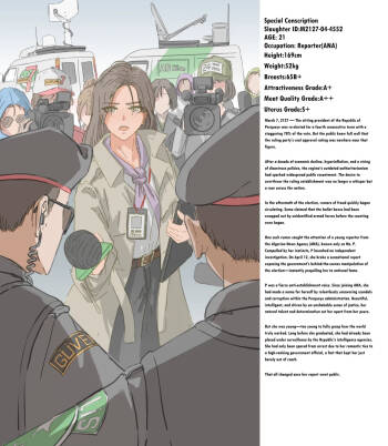Perqueye‘s Spring cover