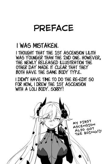 The Room That You Can‘t Get Out Until You ◯◯◯◯ cover