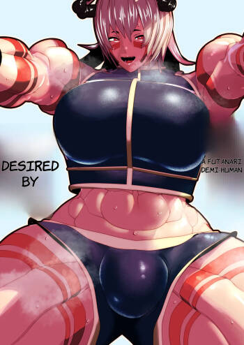 Futanari Ajin ni Natsukareta - ENGLISH AI TRANSLATED cover