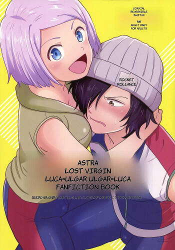ASTRA LOST VIRGIN  - ENGLISH AI TRANSLATED cover