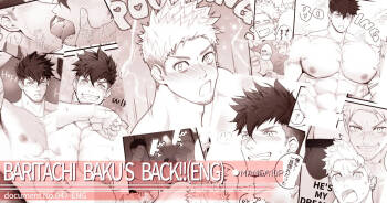 Baritachi Baku‘s Back！！Chapter 1 cover