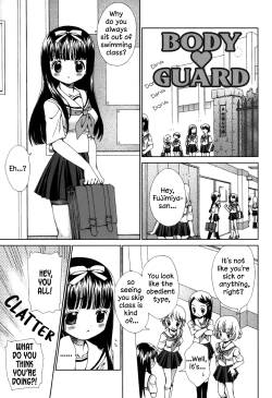 [Nekoura] Bodyguard (Furi Furi! - Frill Dress & Frill Princess) [English] [Kimerin] [Decensored]