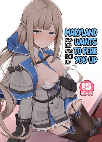 Maryland wa Hagemitai - Maryland wants to get laid cover